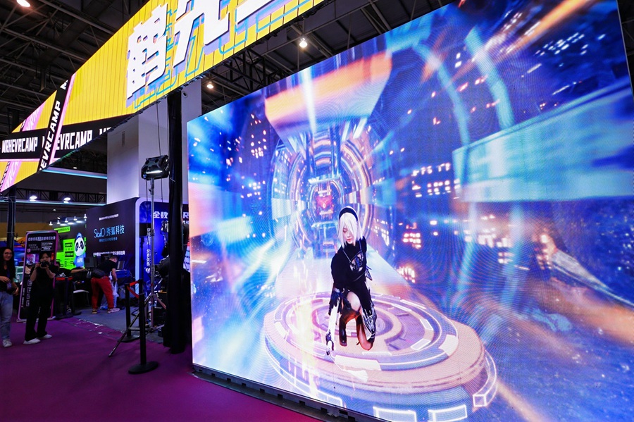 第15届中国国际影视动漫版权保护和贸易博览会
